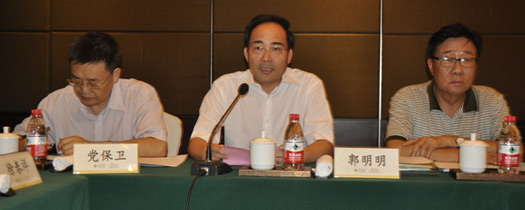 浙江东南网架郭明明董事长致欢迎词