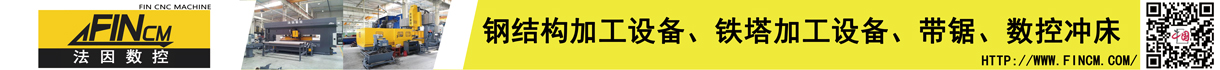 法因数控