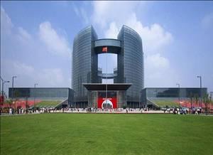 杭州市民中心-浙江中南建设集团钢结构有限公司