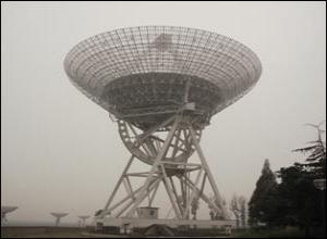 50米射电望远镜天线