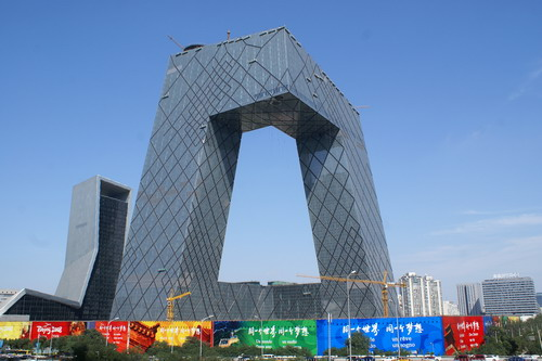 中央电视台新台址主楼