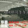 上海13761067521生产制作钢结构Q345方管800*500