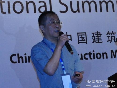沈祖炎