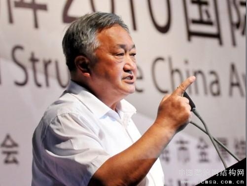 李世俊