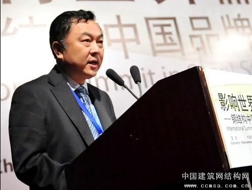 傅学怡
