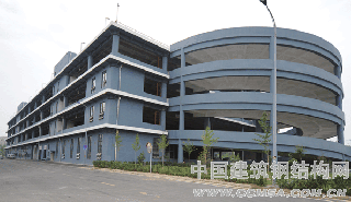 北京四清环卫工程停车楼