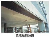 郑州专业碳纤维加固 粘钢加固 包钢加固 裂缝防水加固 专业加固资质