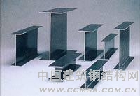 H型钢--高频焊接H型钢--钢结构厂房--北京首嘉轻钢--焊接H型