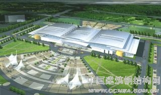 山东菏泽国际会展中心