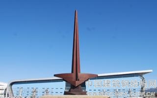 中国空军60周年航空博物馆景观雕塑《利剑》