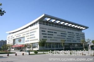 钢结构组合结构??山东博兴市民健身广场工程