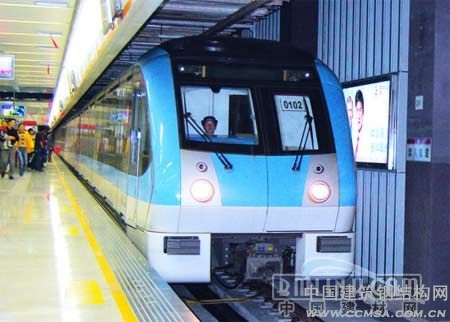 中国建材网新闻图片