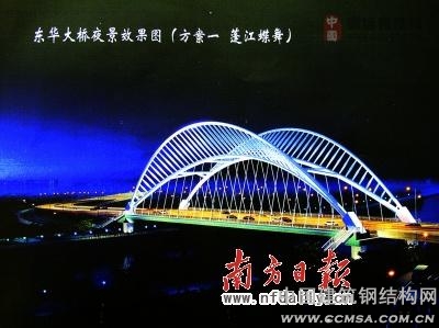 东华大桥建设进入主桥钢结构拼接阶段