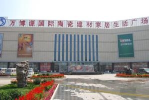 唐山市路南区万博源陶瓷城钢结构屋面安装工程