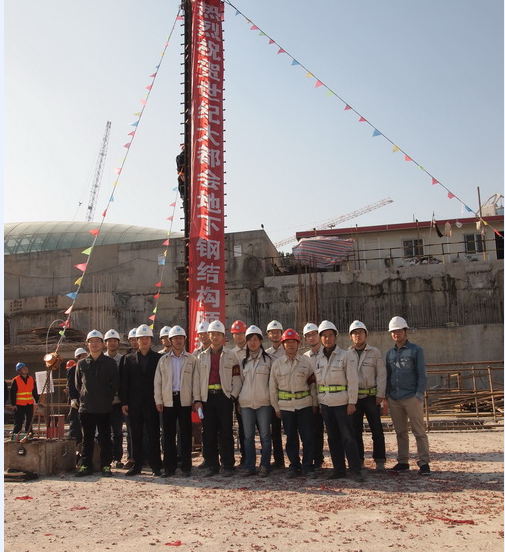 中建钢构承建的上海浦东世纪大都会开始地下室钢结构施工