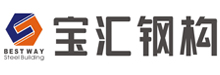 重庆宝汇钢结构工程有限公司