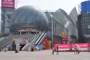 武汉世界城光谷步行街