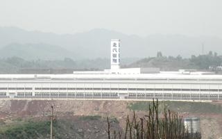 宝汇钢构承建的北汽银翔微车生产基地