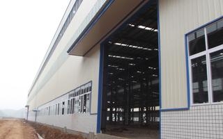 宝汇钢构承建的宜宾富源发电设备有限公司新建基地