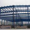 一级施工 甲级设计资质钢结构企业承揽各种钢结构 网架 幕墙 膜结构工程