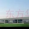 北京钢结构设计北京钢结构厂房办公楼设计规划
