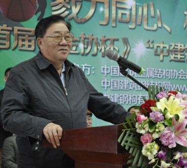姚兵会长谈篮球竞技的三种精神
