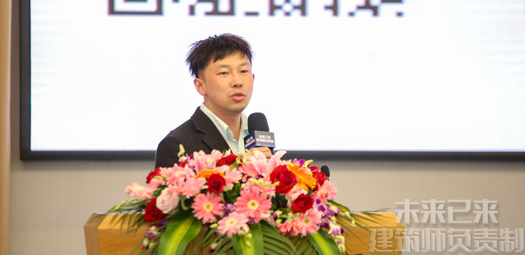 中国建筑金属结构网运营总监  王晓亮