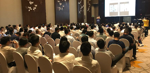 鋼結構建筑前沿技術(shù)論壇