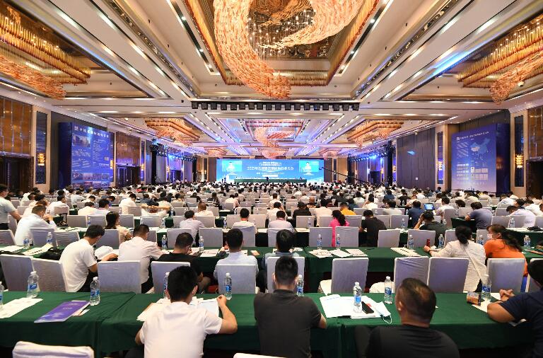 2021年全國建筑鋼結構行業(yè)大會(huì )在湖北武漢召開(kāi)
